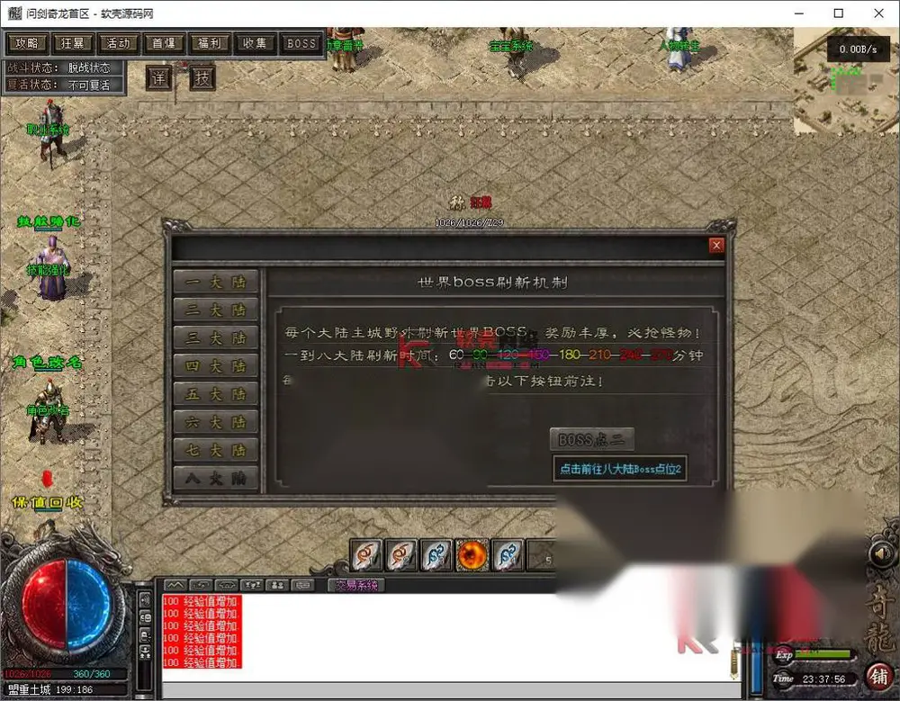 图片[21]