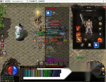 GOM引擎传奇端游【热血神器第三季冰雪之心】Win服务器端+PC客户端+神盾插件+假人陪玩+宣传首页+搭建教程