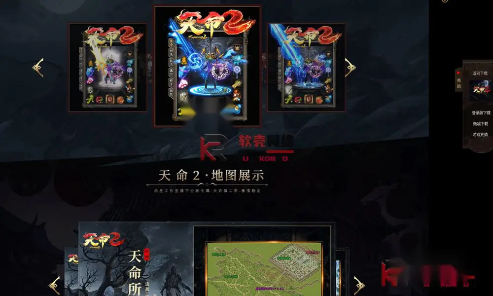 图片[2]