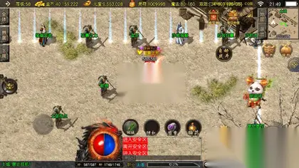 战神引擎传奇手游【兄弟复古1.76传奇】Win服务器端+安卓/IOS+GM授权后台+GM工具—充值后台+搭建教程