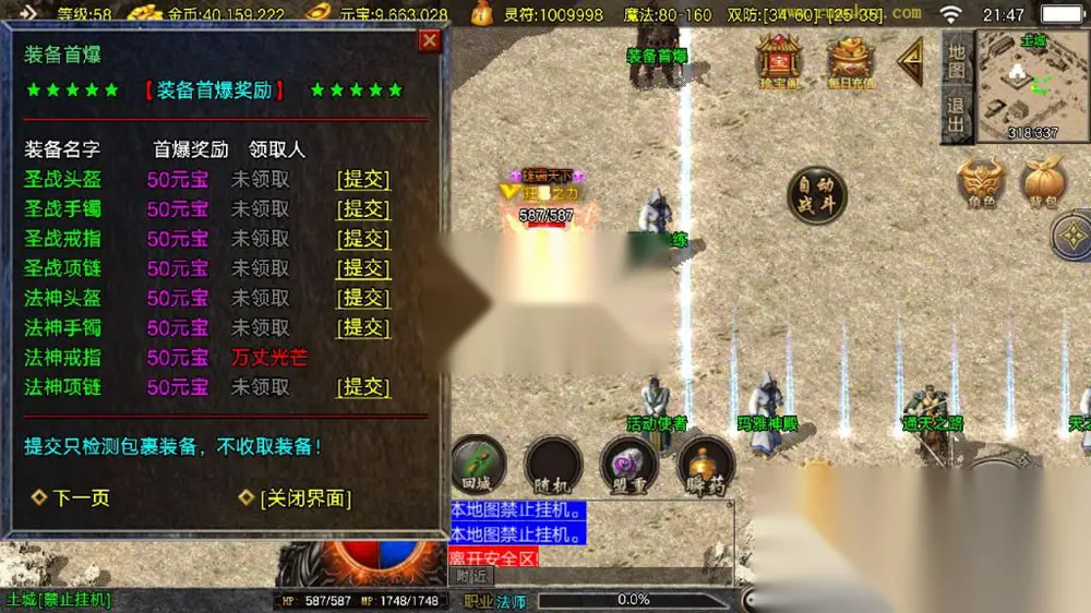 图片[5]