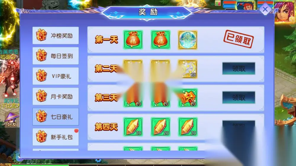 图片[6]