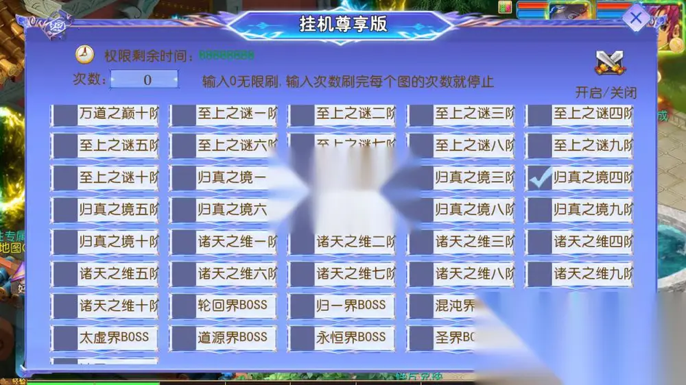 图片[10]
