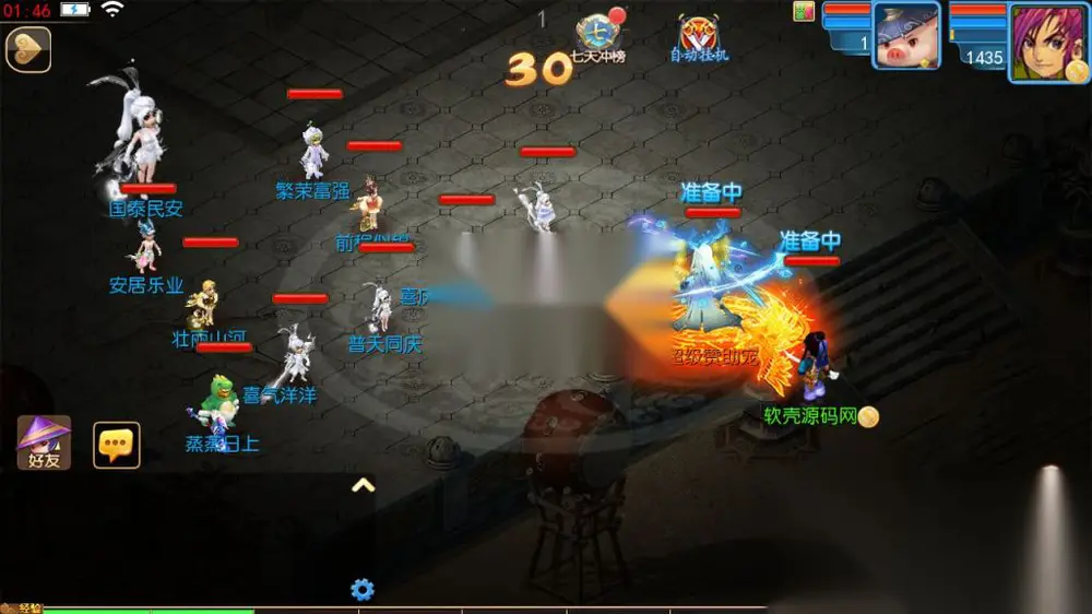图片[12]