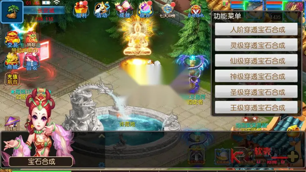 图片[14]