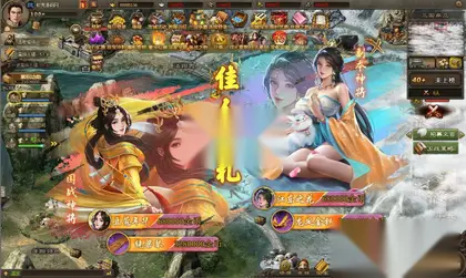 国战策略页游【攻城掠地之6.0东吴大帝版】Win服务端+GM运营后台+搭建教程