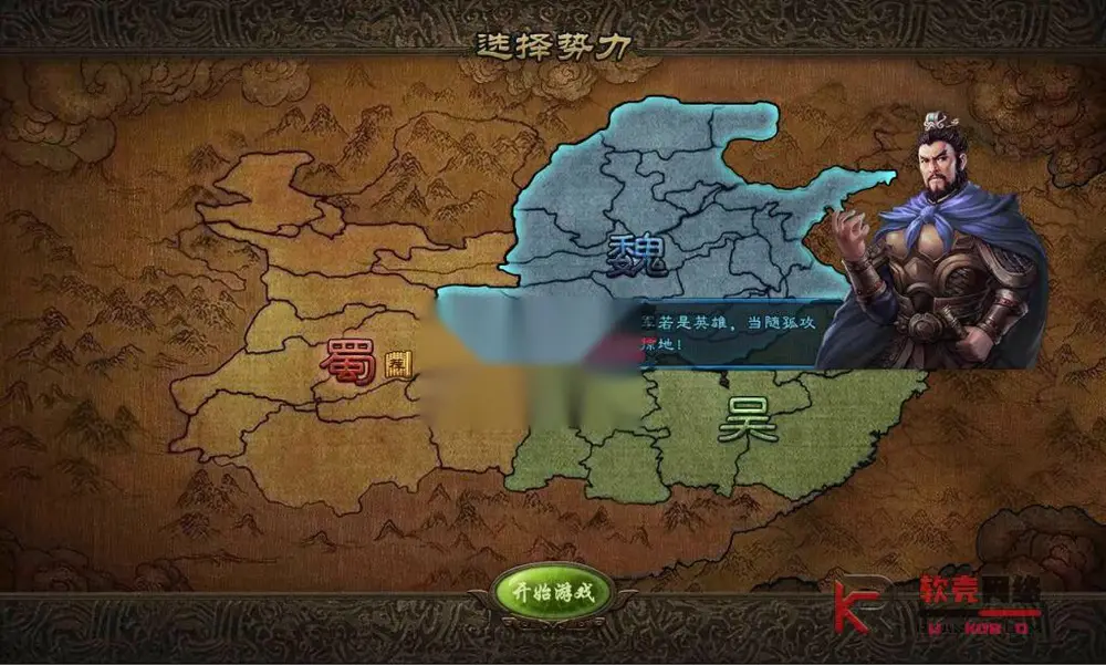 图片[3]
