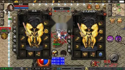 战神引擎传奇手游【星辰星王合击三职业】Win服务器端+安卓/IOS+GM工具—充值后台+搭建教程