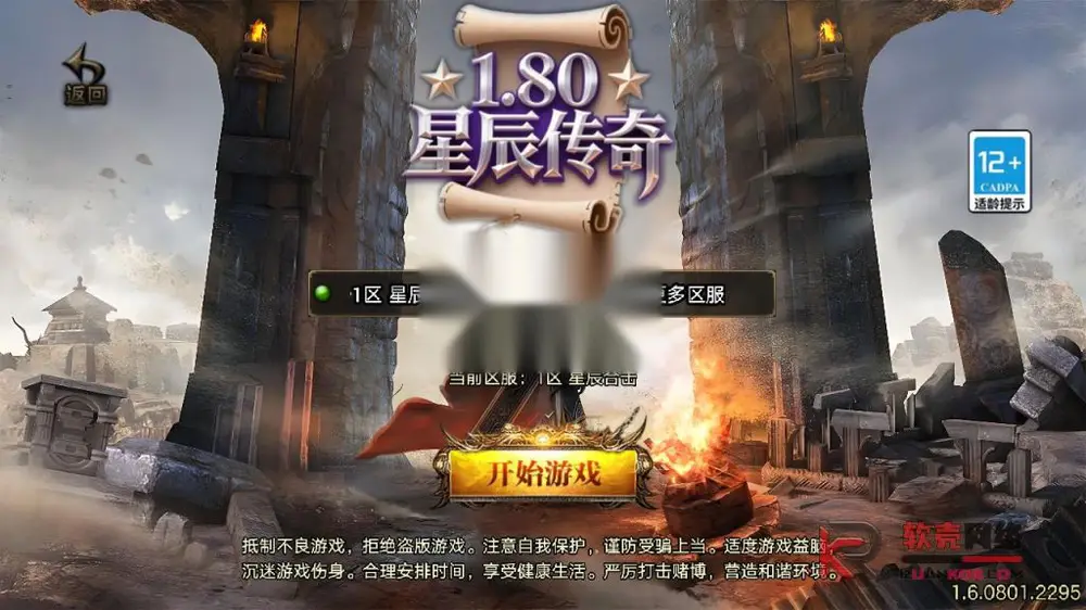 图片[2]
