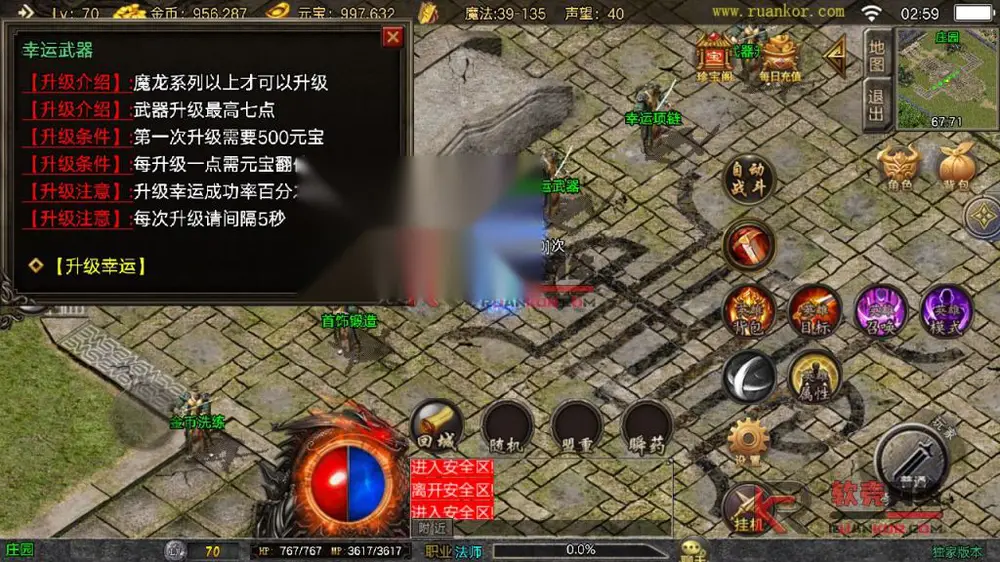 图片[6]