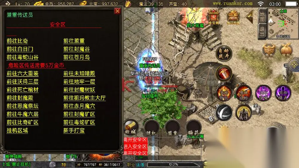 图片[10]