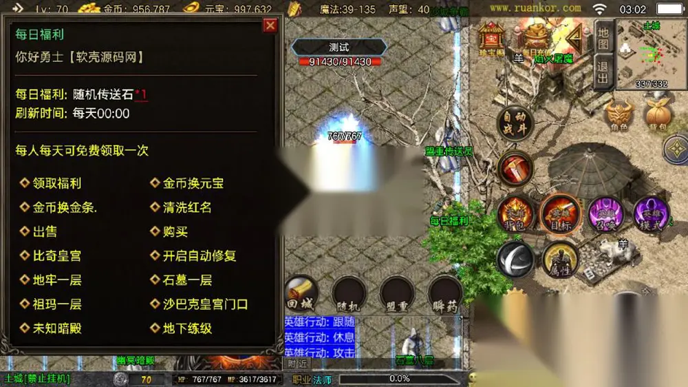 图片[12]