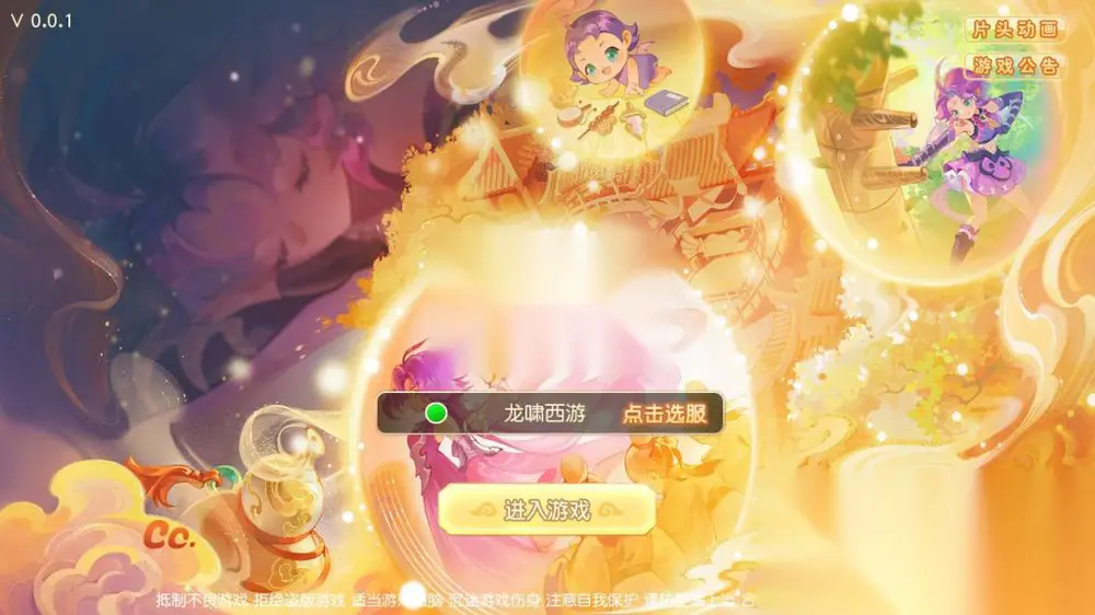 图片[2]