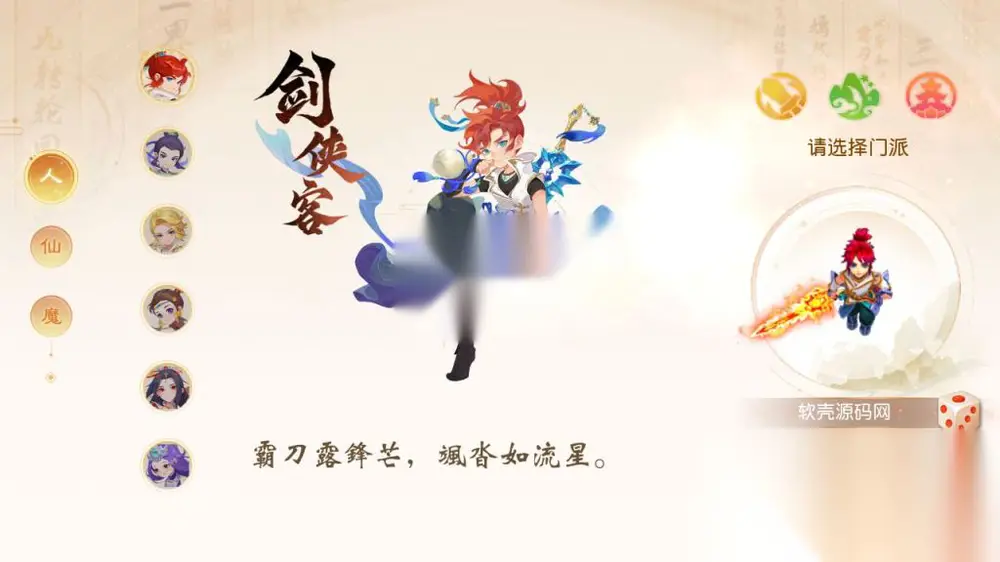 图片[3]