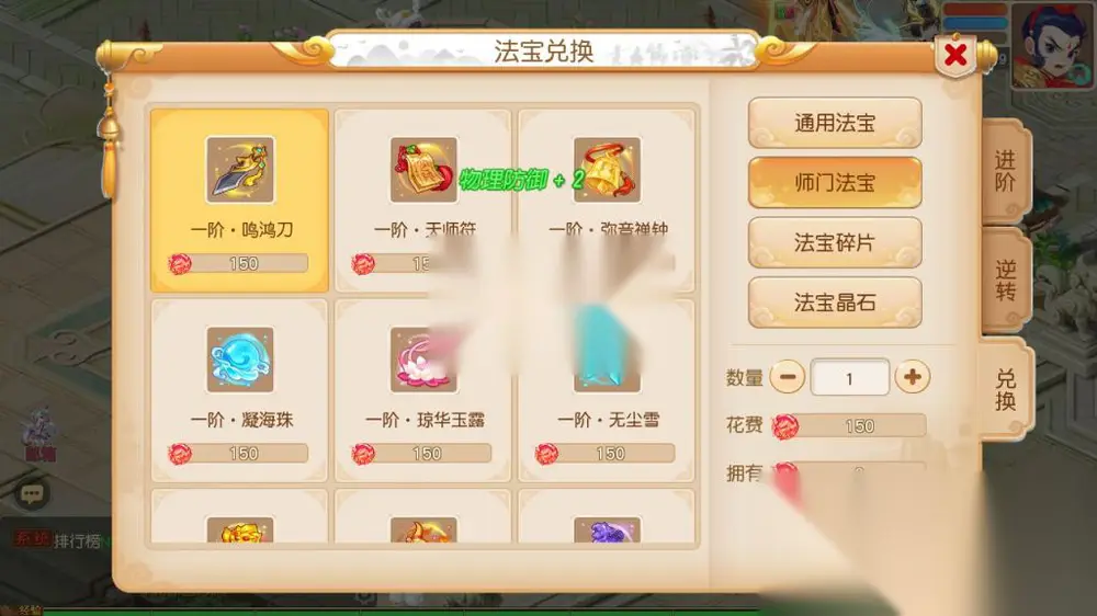 图片[6]