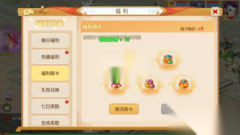 图片[9]