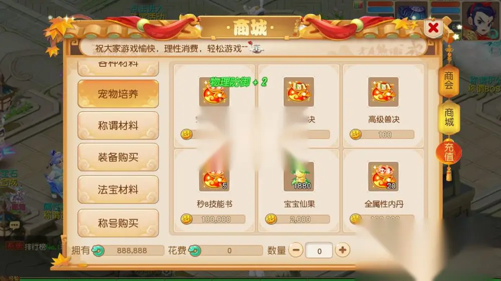 图片[10]
