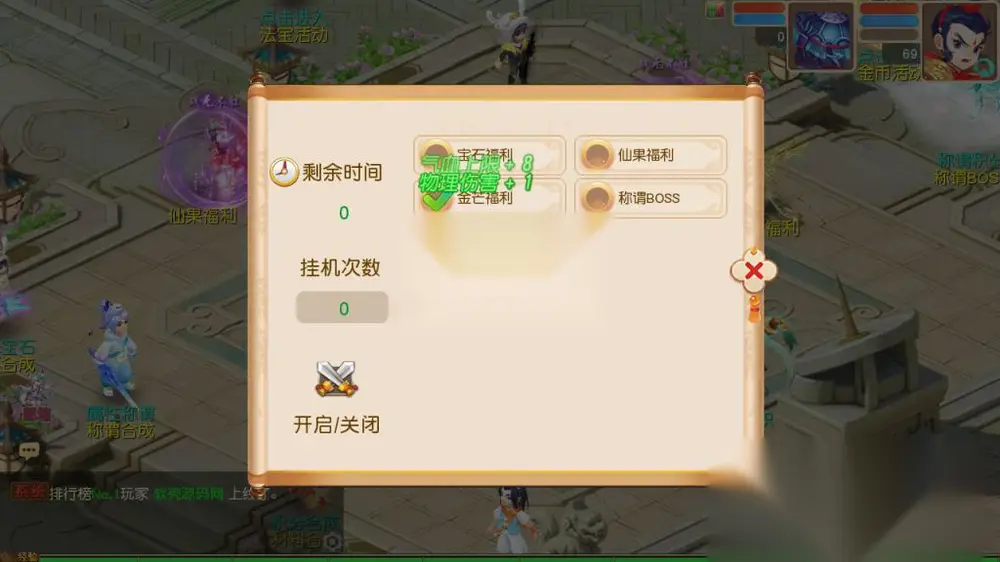 图片[11]