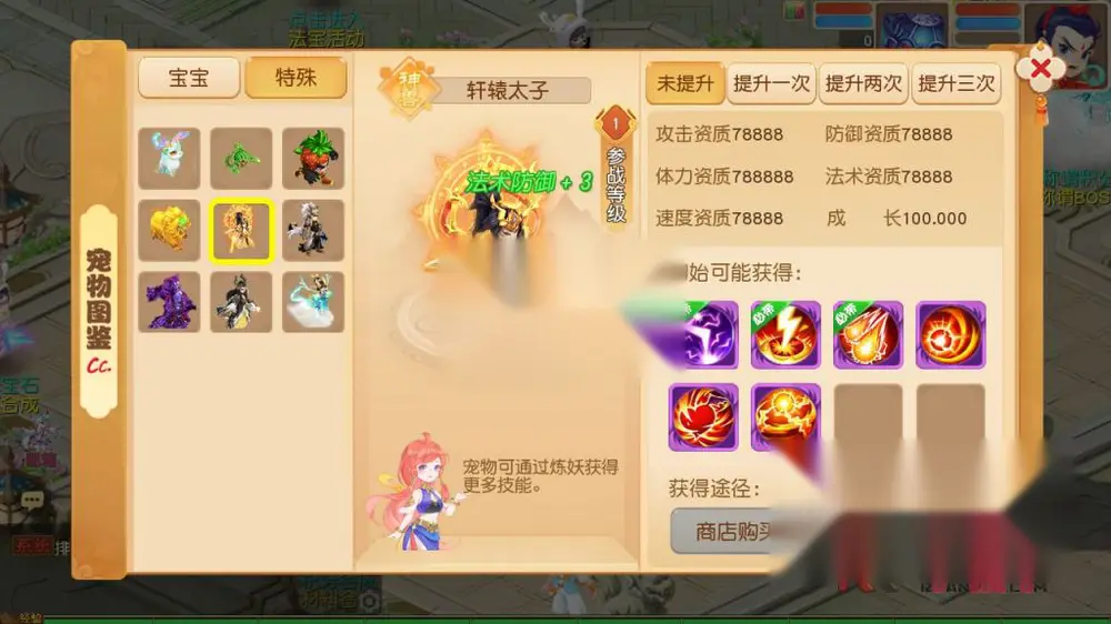 图片[13]