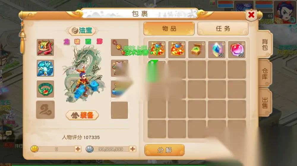 图片[14]