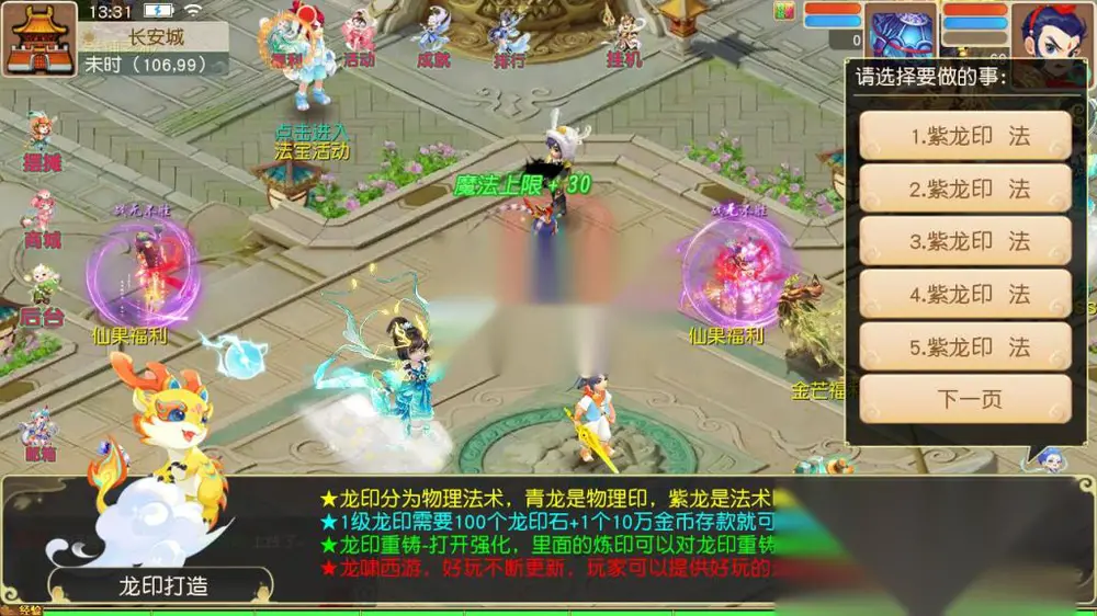 图片[15]