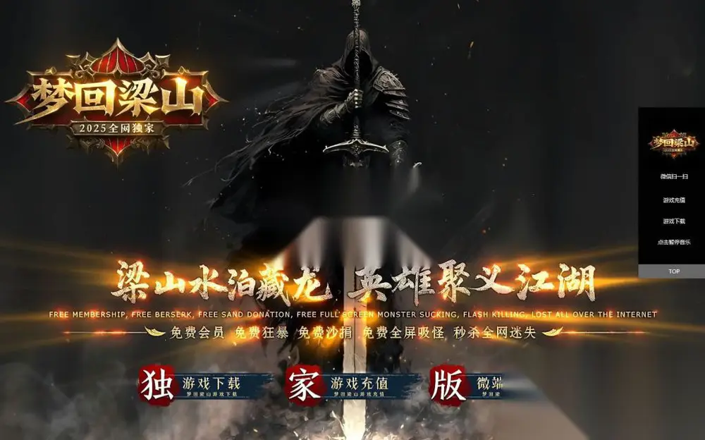 图片[1]