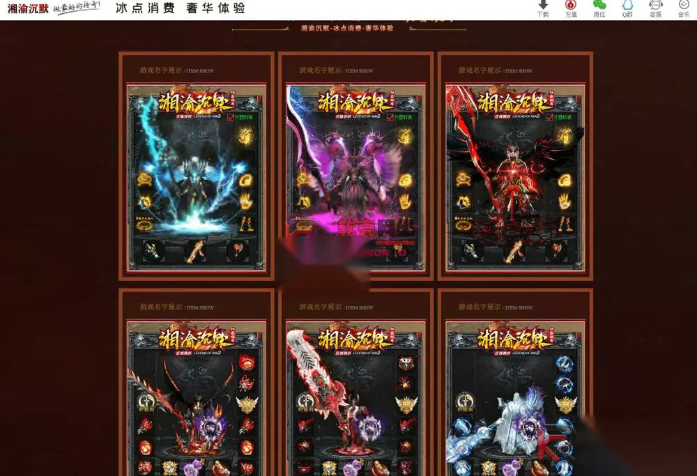 图片[1]