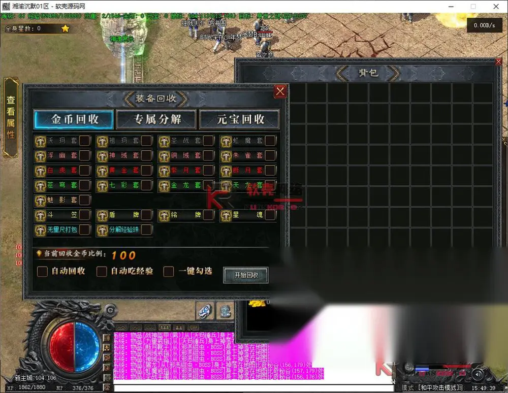 图片[15]