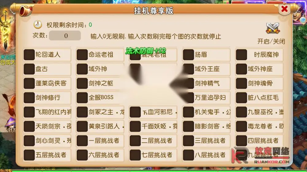 图片[10]