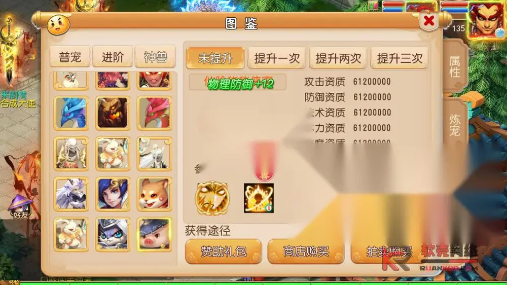 图片[13]