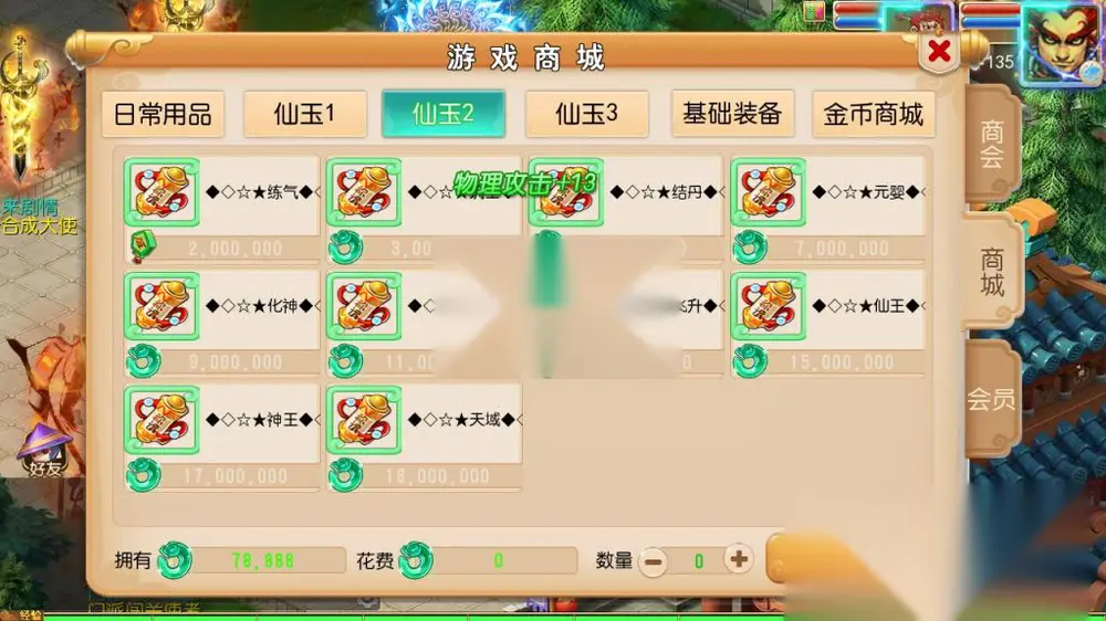 图片[14]