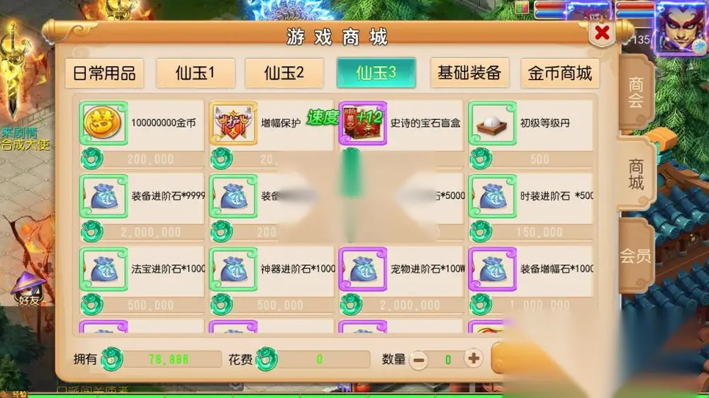 图片[15]