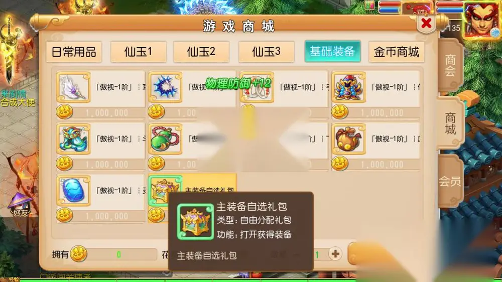 图片[16]