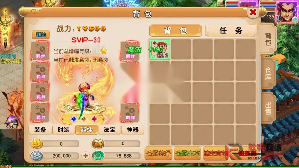图片[17]