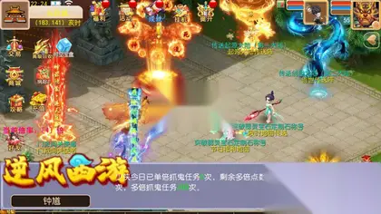 MT3换皮梦幻【逆风西游挂机版】Linux服务器端+安卓IOS+新版代理运营后台+搭建教程