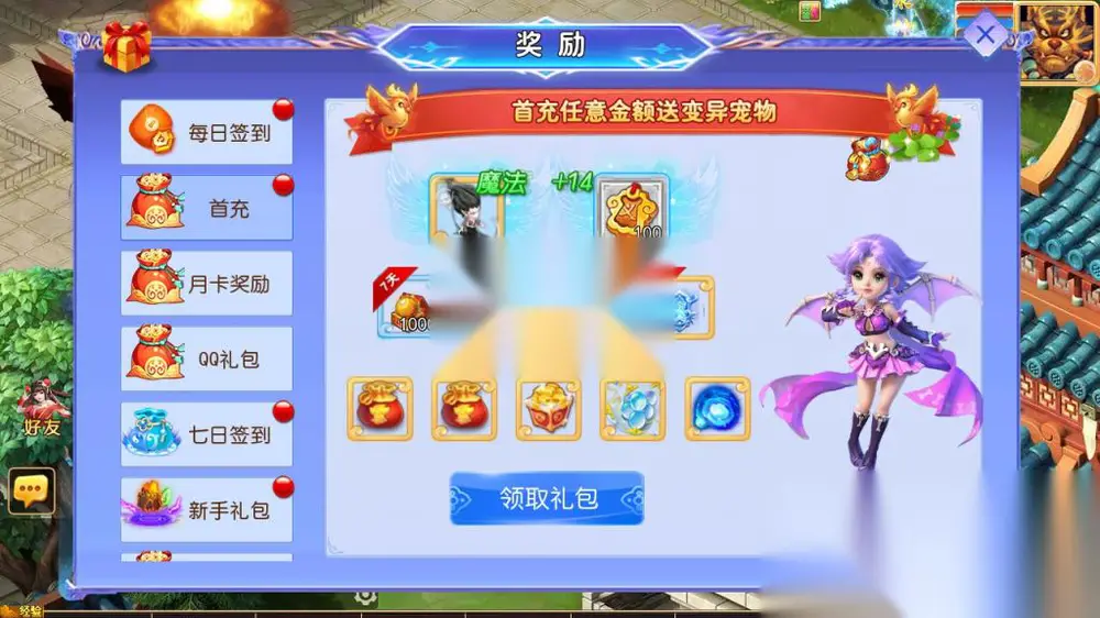 图片[4]