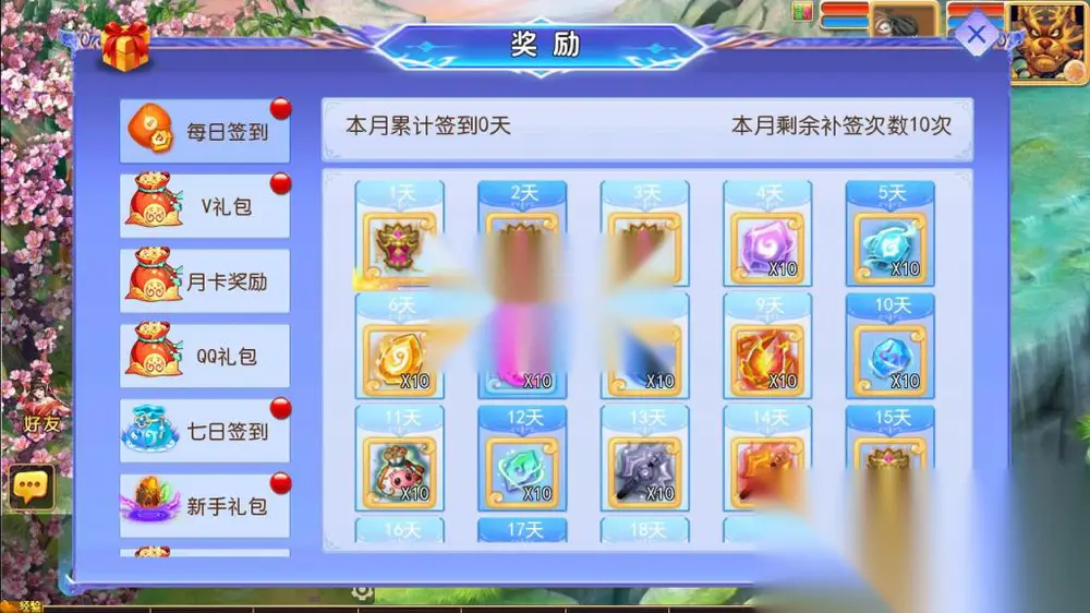 图片[5]