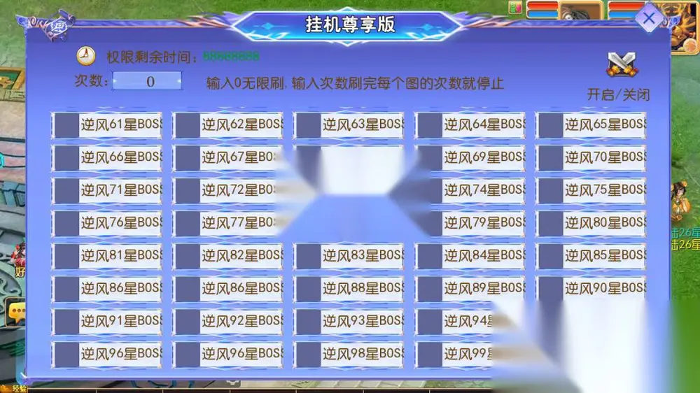 图片[6]