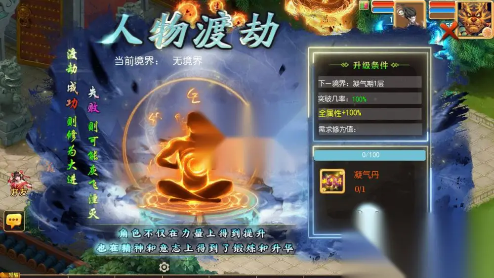 图片[14]