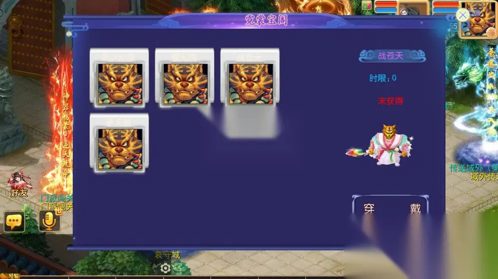 图片[17]