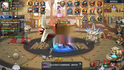 横版闯关手游【星空大陆第二季】Linux服务器端+安卓/IOS+运营商城后台+GM授权后台+详细搭建教程