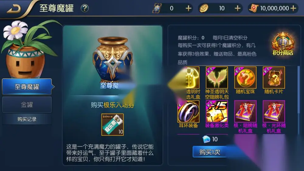 图片[6]