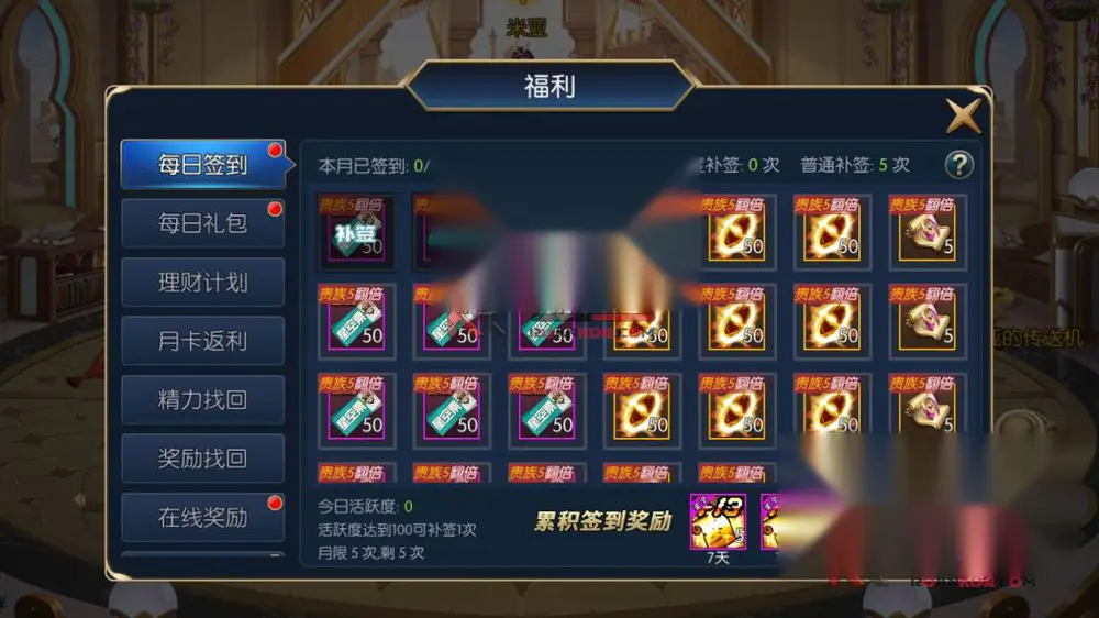 图片[9]