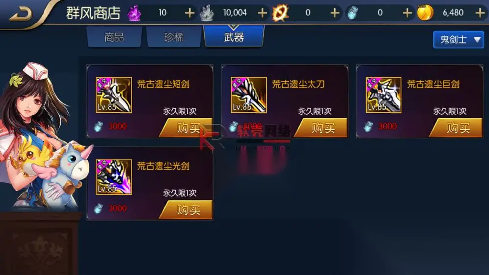 图片[11]