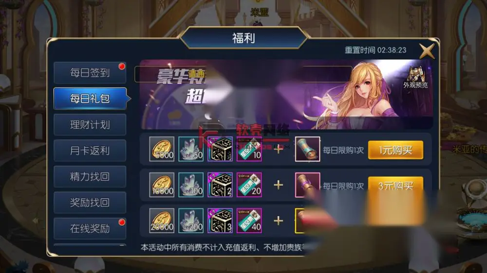 图片[12]