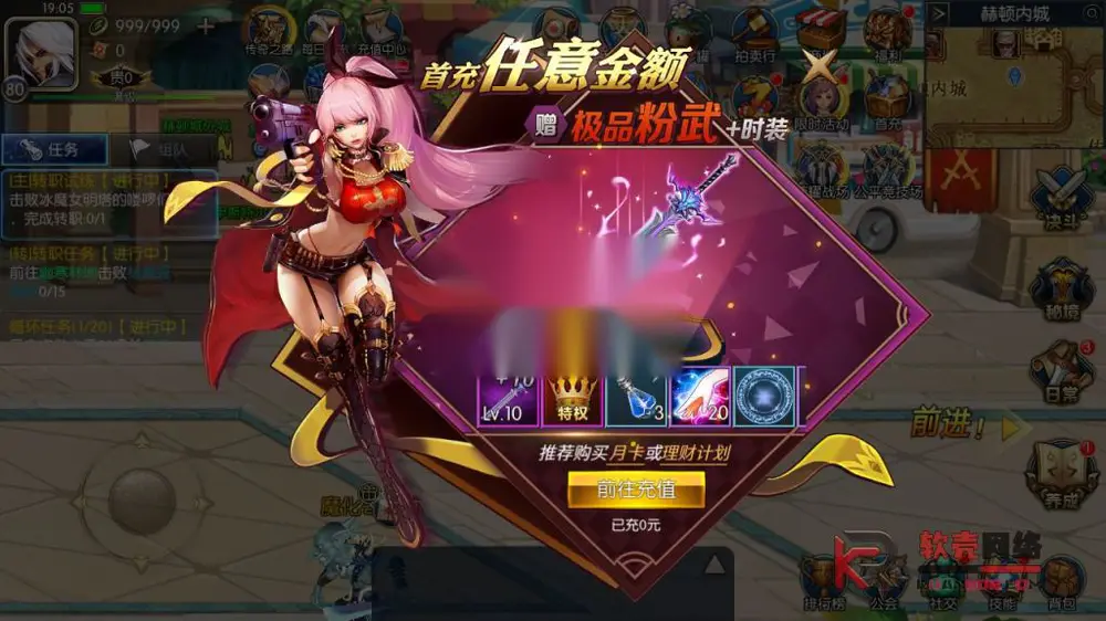 图片[5]