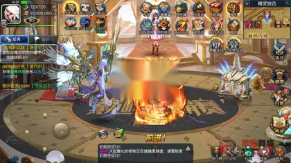 横版闯关手游【征战星空大陆】Linux服务器端+安卓/IOS+运营商城后台+GM授权后台+详细搭建教程