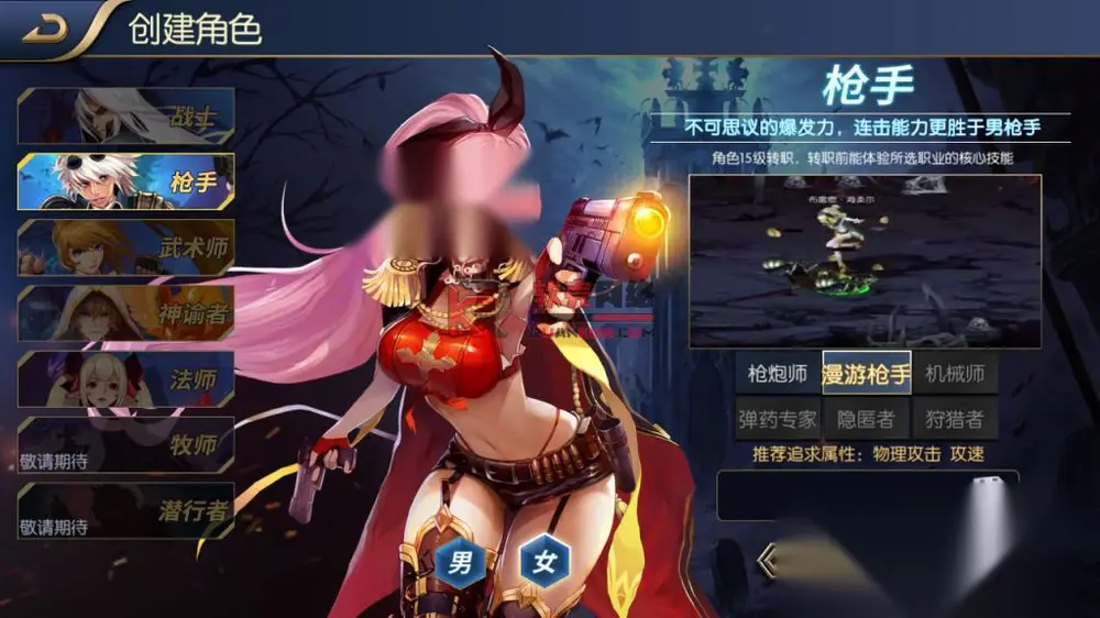 图片[3]
