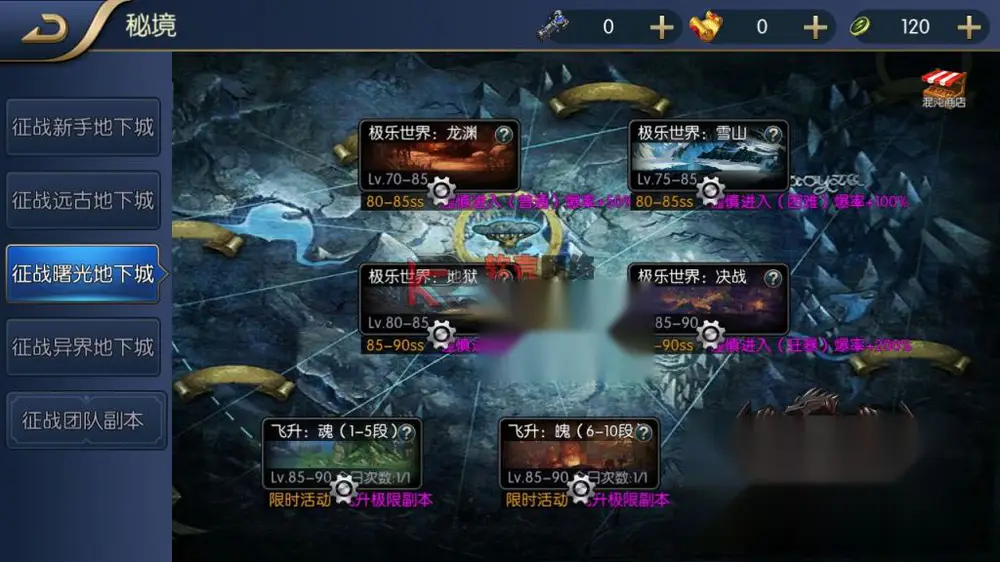 图片[7]