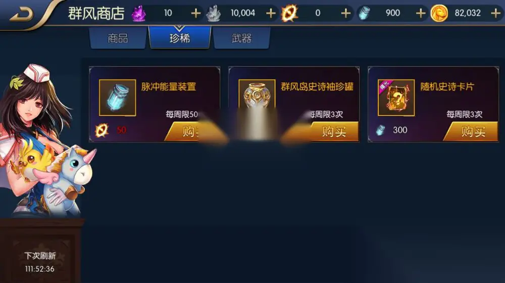 图片[11]
